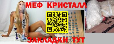 шишки Бузулук