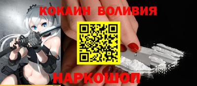 меф Бугуруслан