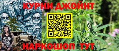 шишки Бузулук