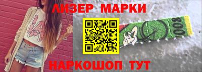 меф Бугуруслан