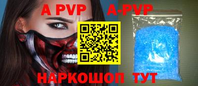 меф Бугуруслан