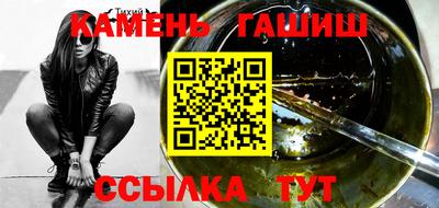 меф Бугуруслан