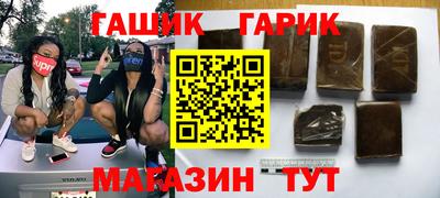винт Будённовск
